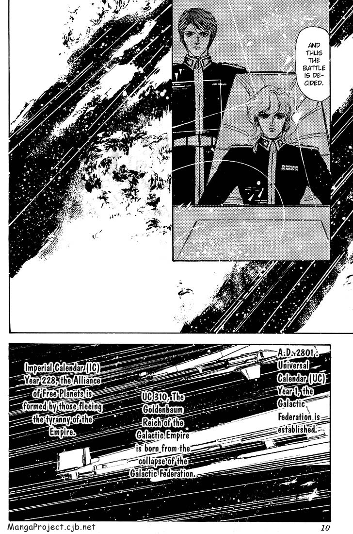 Read Legend of Galactic Heroes by Michihara Katsumi ENGLISH Manga Online