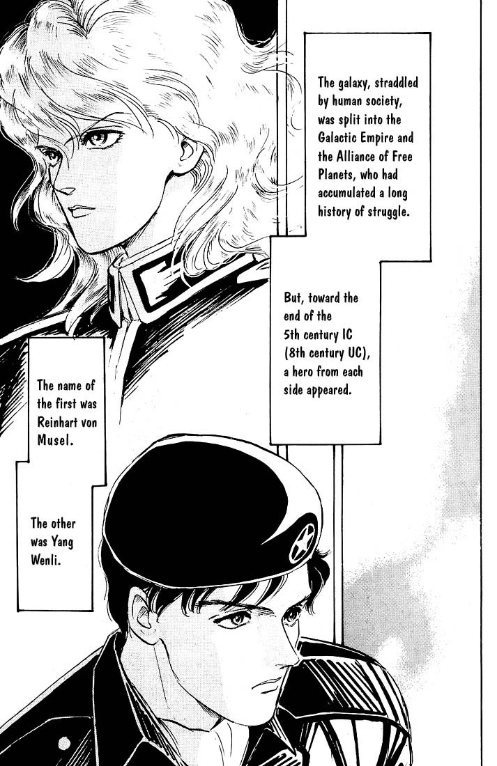 Read Legend of Galactic Heroes by Michihara Katsumi ENGLISH Manga Online