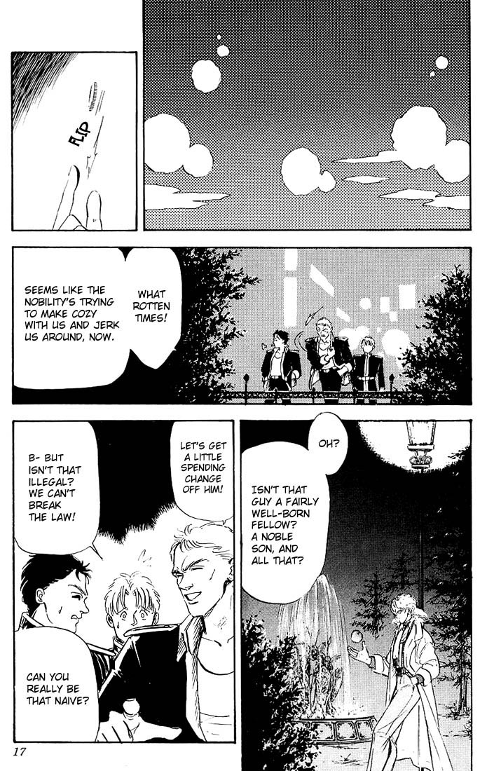 Read Legend of Galactic Heroes by Michihara Katsumi ENGLISH Manga Online