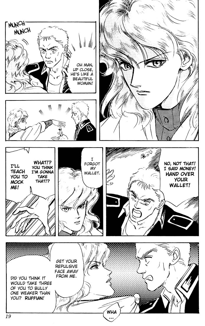 Read Legend of Galactic Heroes by Michihara Katsumi ENGLISH Manga Online