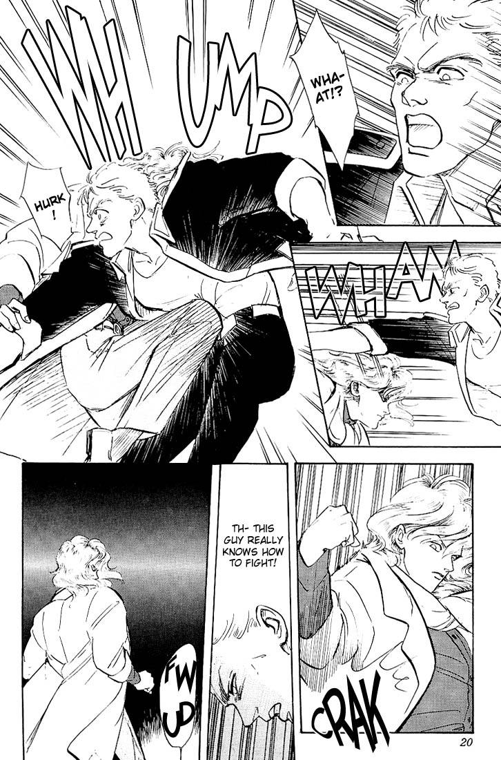 Read Legend of Galactic Heroes by Michihara Katsumi ENGLISH Manga Online