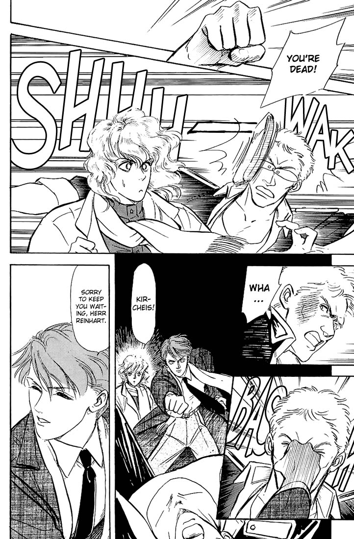 Read Legend of Galactic Heroes by Michihara Katsumi ENGLISH Manga Online