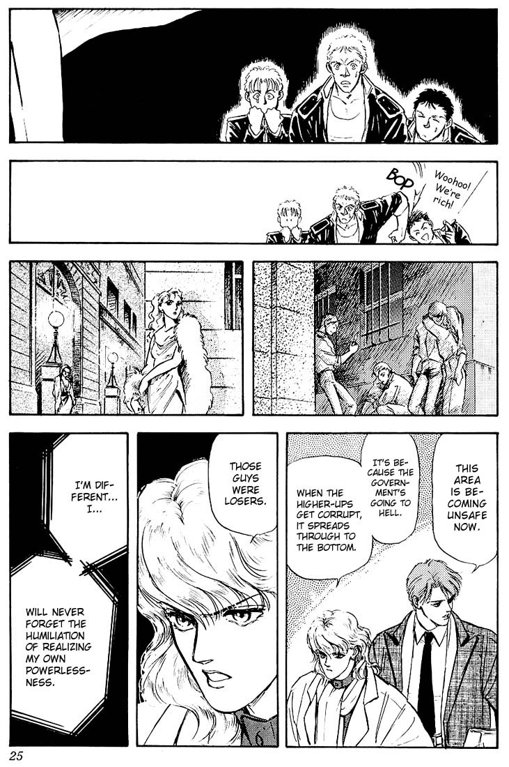 Read Legend of Galactic Heroes by Michihara Katsumi ENGLISH Manga Online