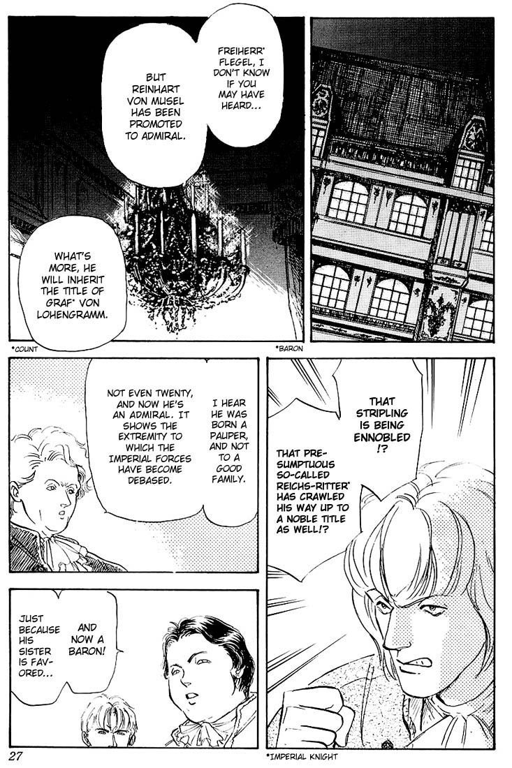 Read Legend of Galactic Heroes by Michihara Katsumi ENGLISH Manga Online