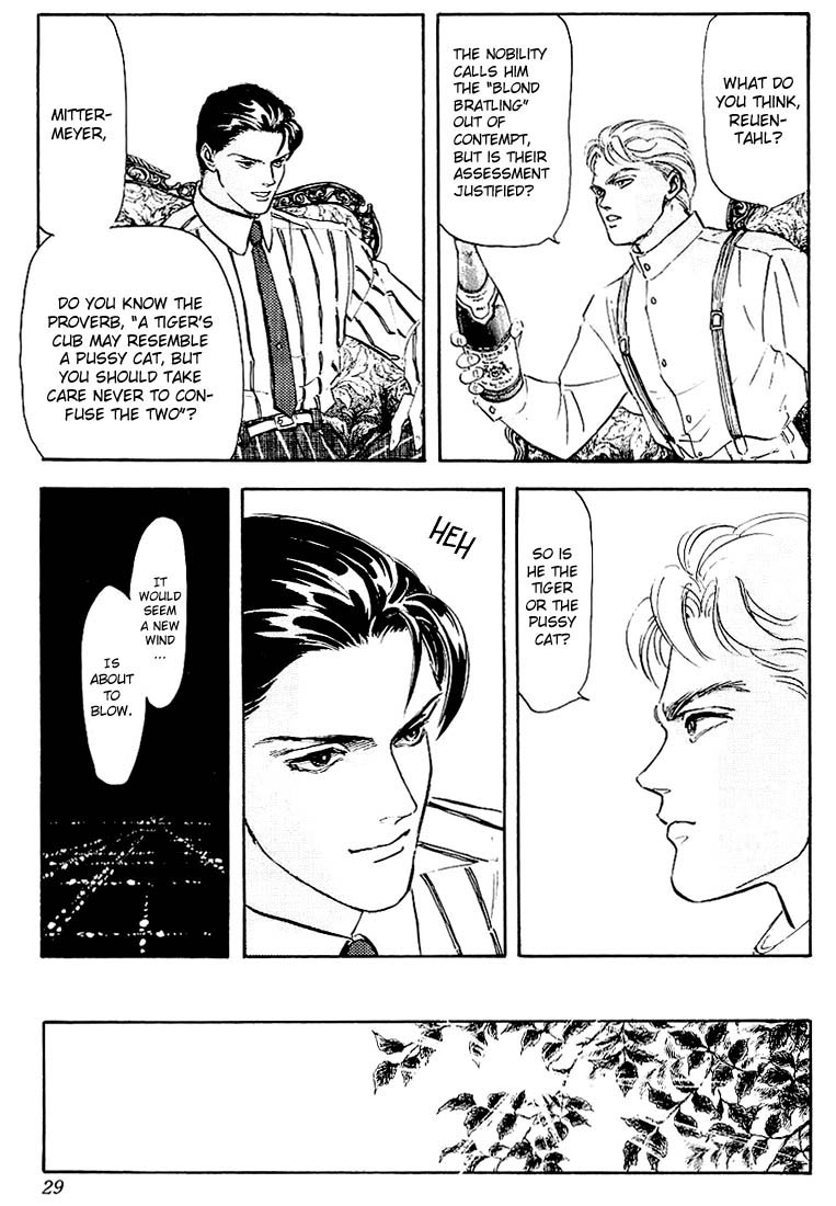 Read Legend of Galactic Heroes by Michihara Katsumi ENGLISH Manga Online