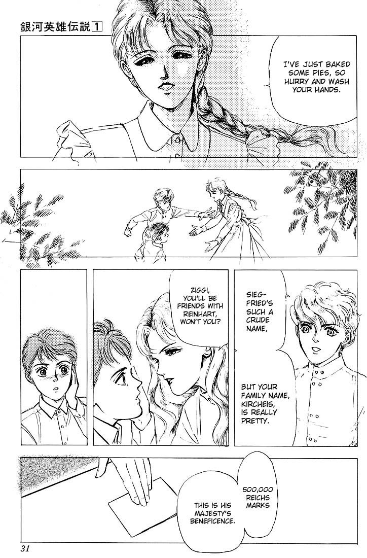 Read Legend of Galactic Heroes by Michihara Katsumi ENGLISH Manga Online