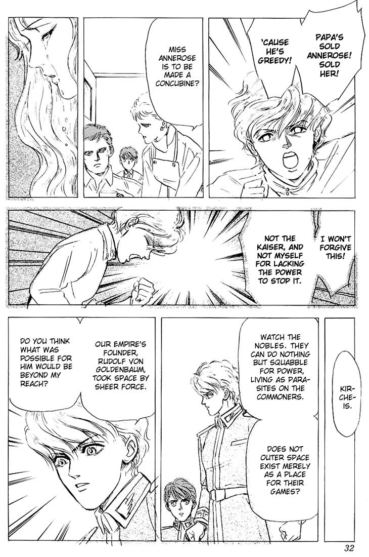 Read Legend of Galactic Heroes by Michihara Katsumi ENGLISH Manga Online