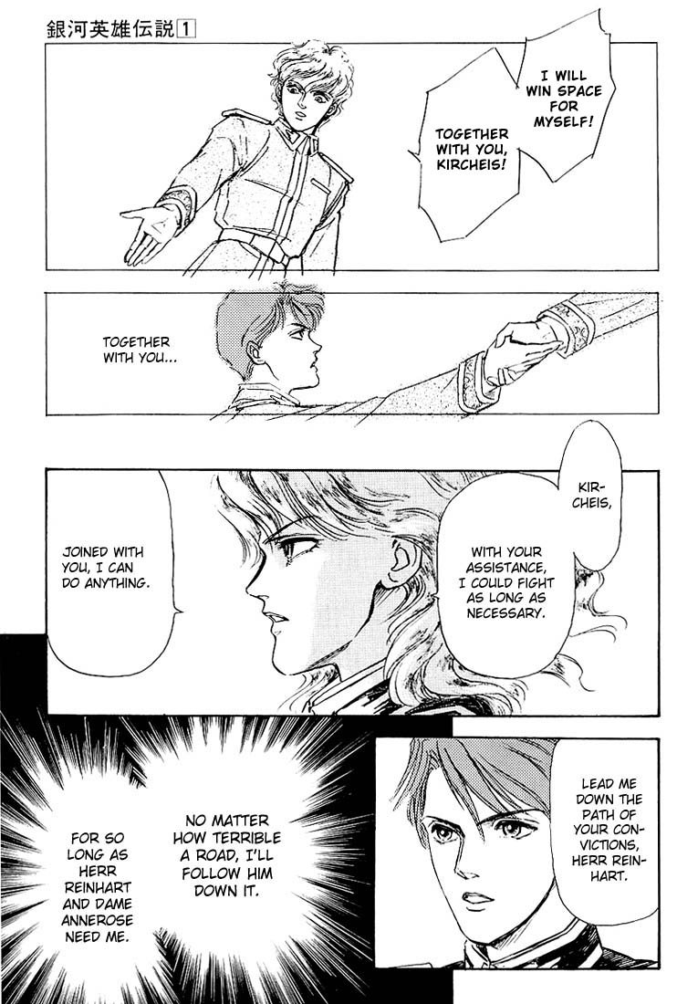 Read Legend of Galactic Heroes by Michihara Katsumi ENGLISH Manga Online