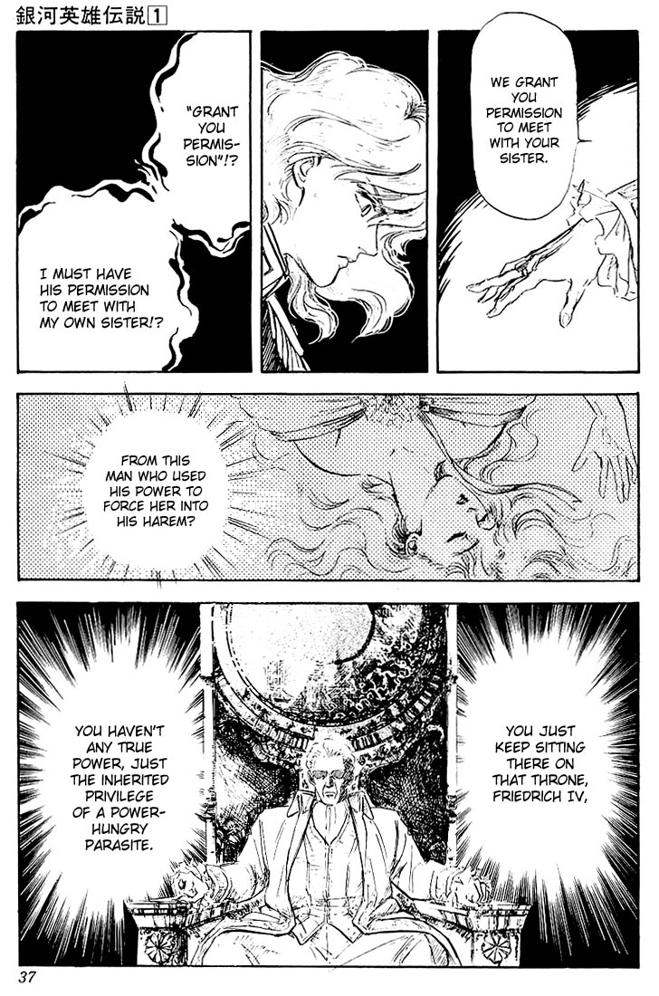 Read Legend of Galactic Heroes by Michihara Katsumi ENGLISH Manga Online