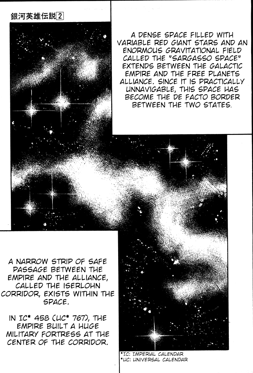 Read Legend of Galactic Heroes by Michihara Katsumi ENGLISH Manga Online