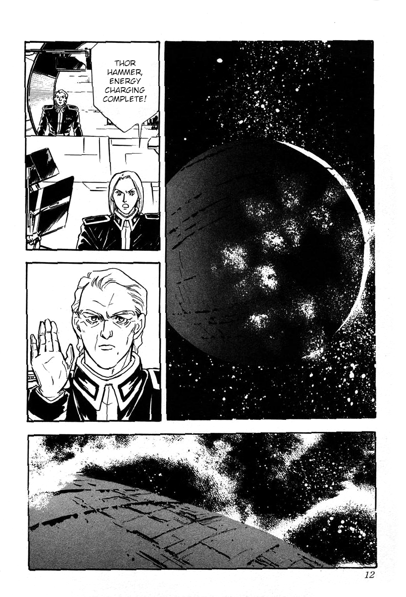 Read Legend of Galactic Heroes by Michihara Katsumi ENGLISH Manga Online