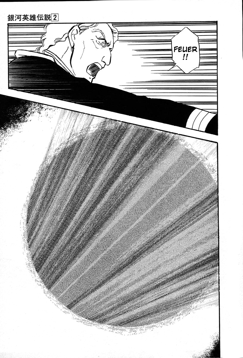 Read Legend of Galactic Heroes by Michihara Katsumi ENGLISH Manga Online