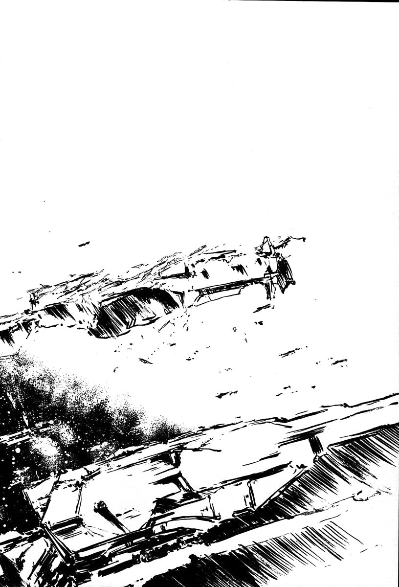 Read Legend of Galactic Heroes by Michihara Katsumi ENGLISH Manga Online