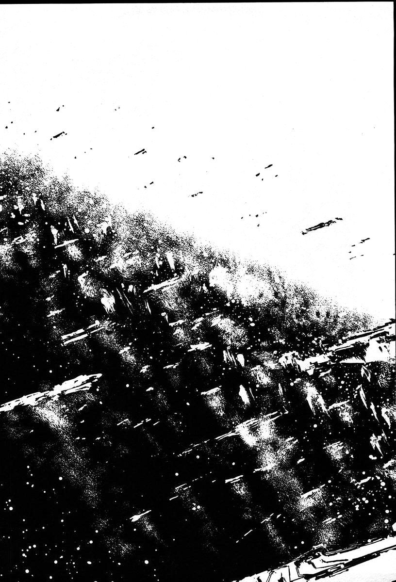 Read Legend of Galactic Heroes by Michihara Katsumi ENGLISH Manga Online