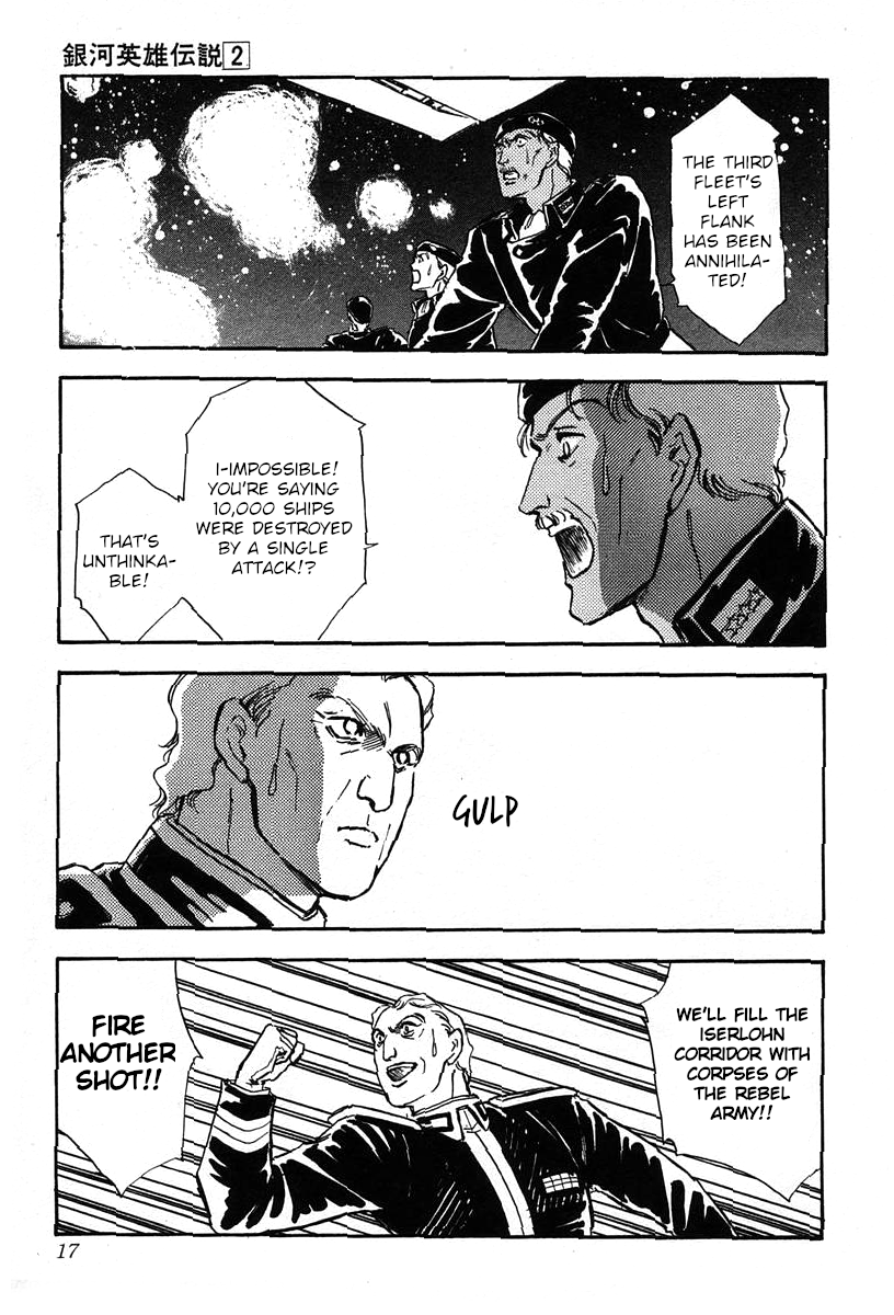 Read Legend of Galactic Heroes by Michihara Katsumi ENGLISH Manga Online