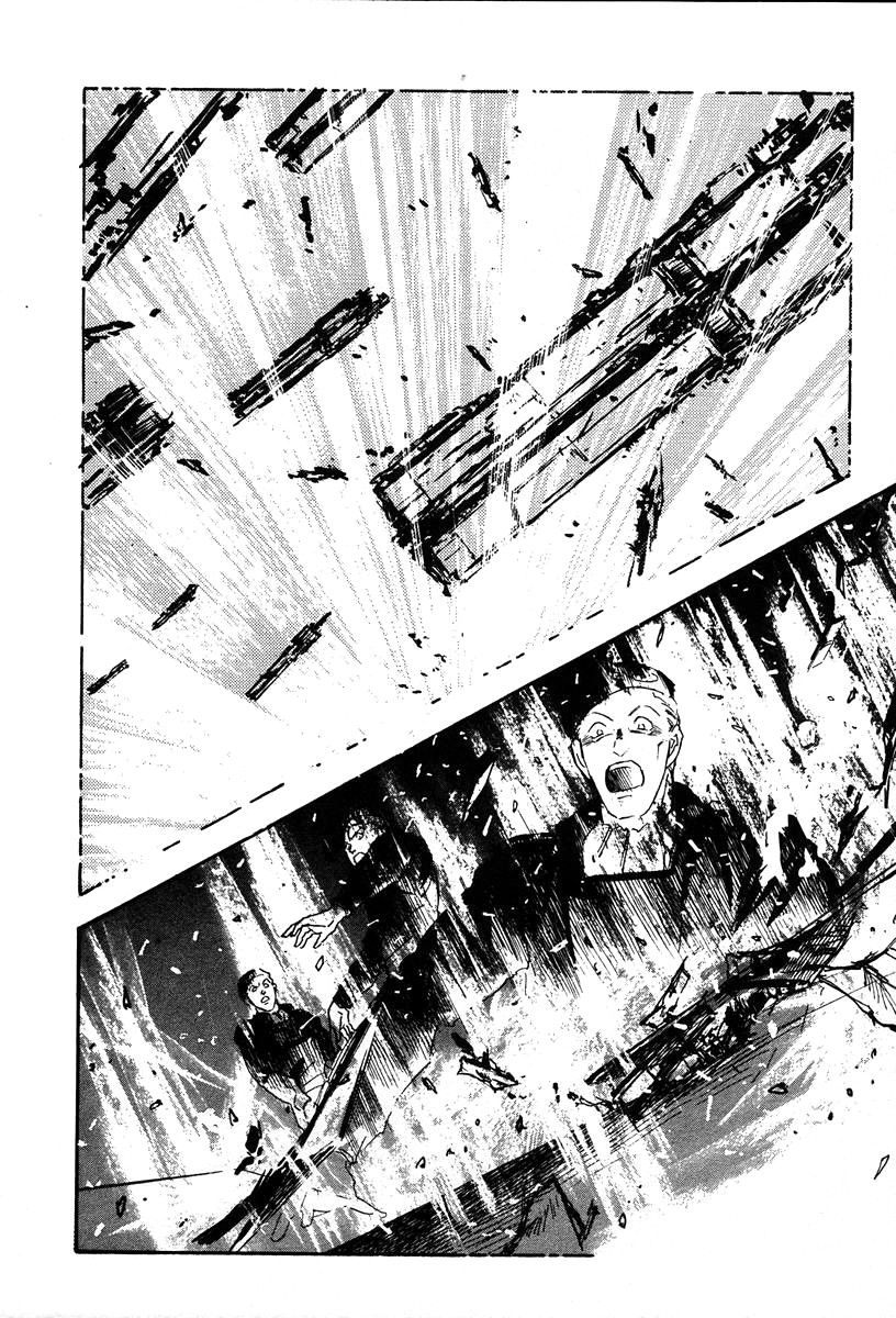 Read Legend of Galactic Heroes by Michihara Katsumi ENGLISH Manga Online