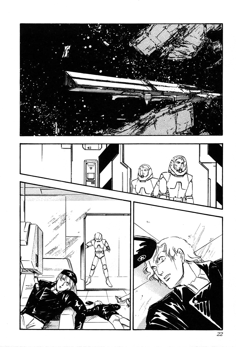 Read Legend of Galactic Heroes by Michihara Katsumi ENGLISH Manga Online