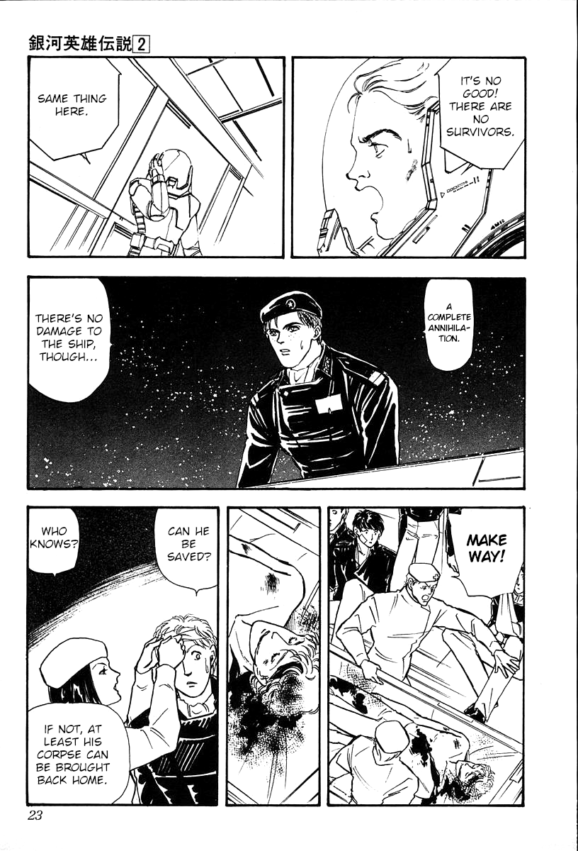 Read Legend of Galactic Heroes by Michihara Katsumi ENGLISH Manga Online