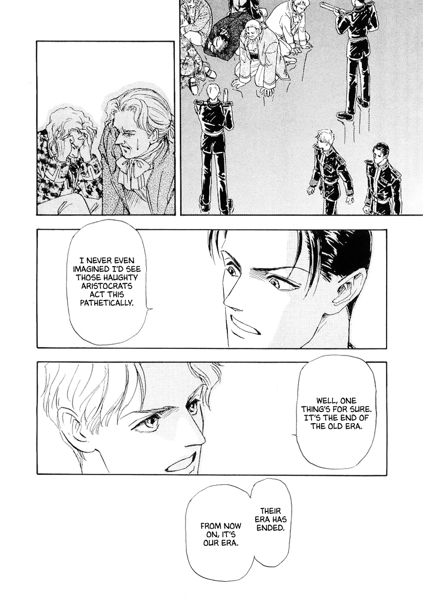 Read Legend of Galactic Heroes by Michihara Katsumi ENGLISH Manga Online