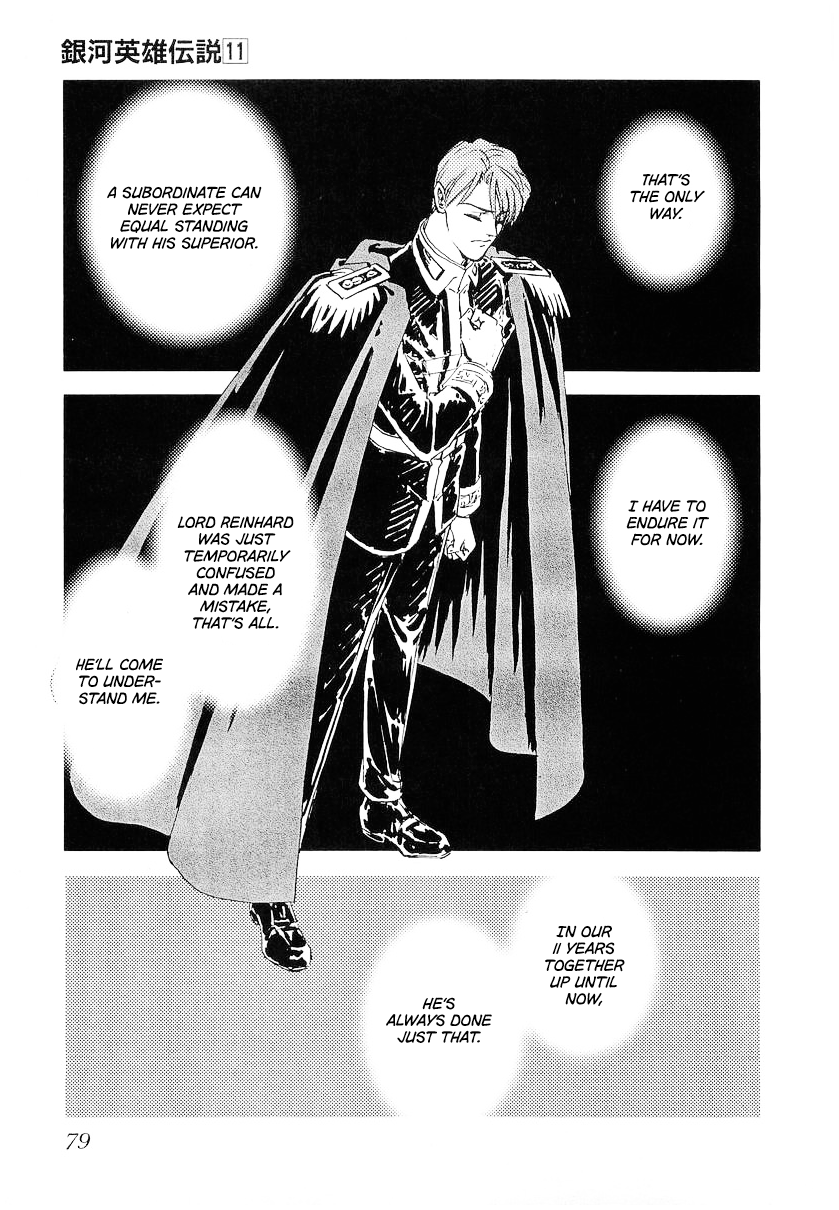 Read Legend of Galactic Heroes by Michihara Katsumi ENGLISH Manga Online