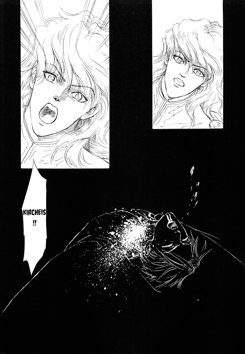 Read Legend of Galactic Heroes by Michihara Katsumi ENGLISH Manga Online