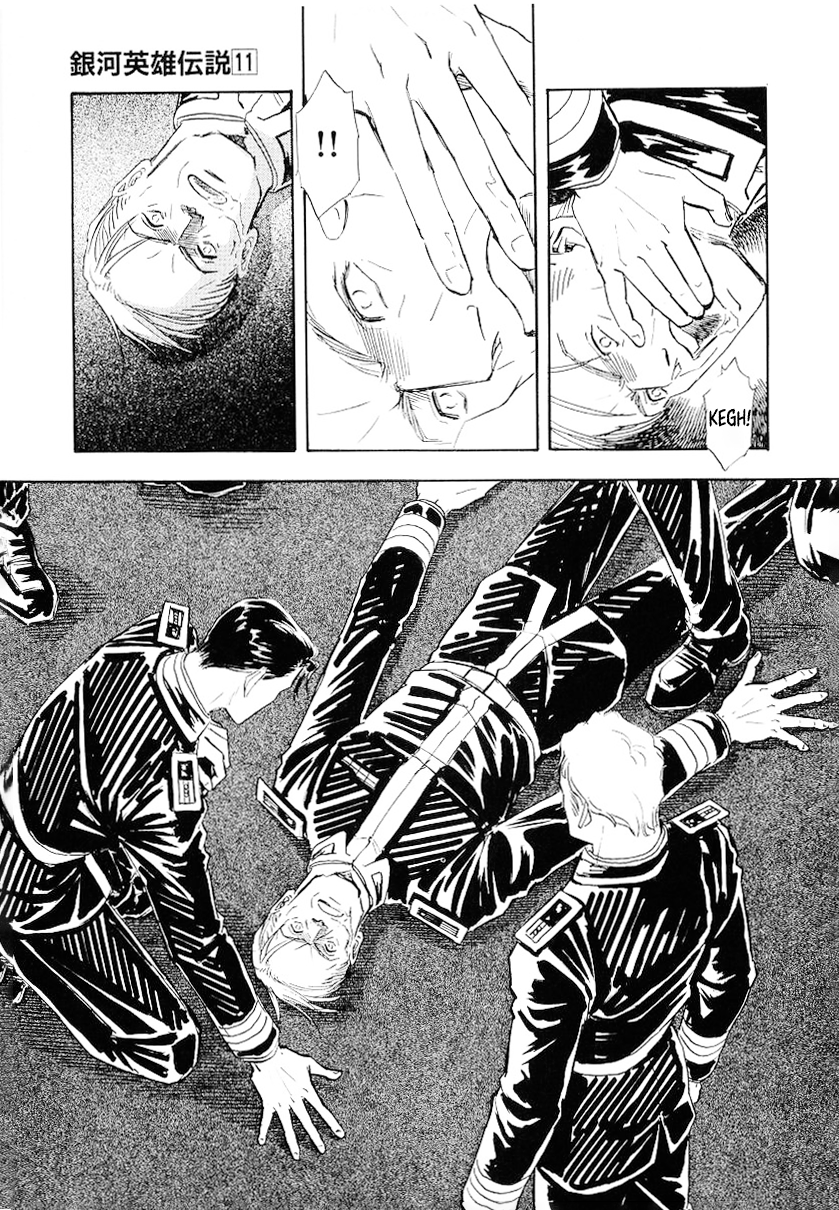 Read Legend of Galactic Heroes by Michihara Katsumi ENGLISH Manga Online