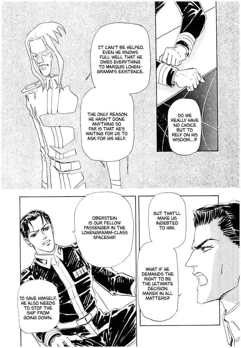 Read Legend of Galactic Heroes by Michihara Katsumi ENGLISH Manga Online