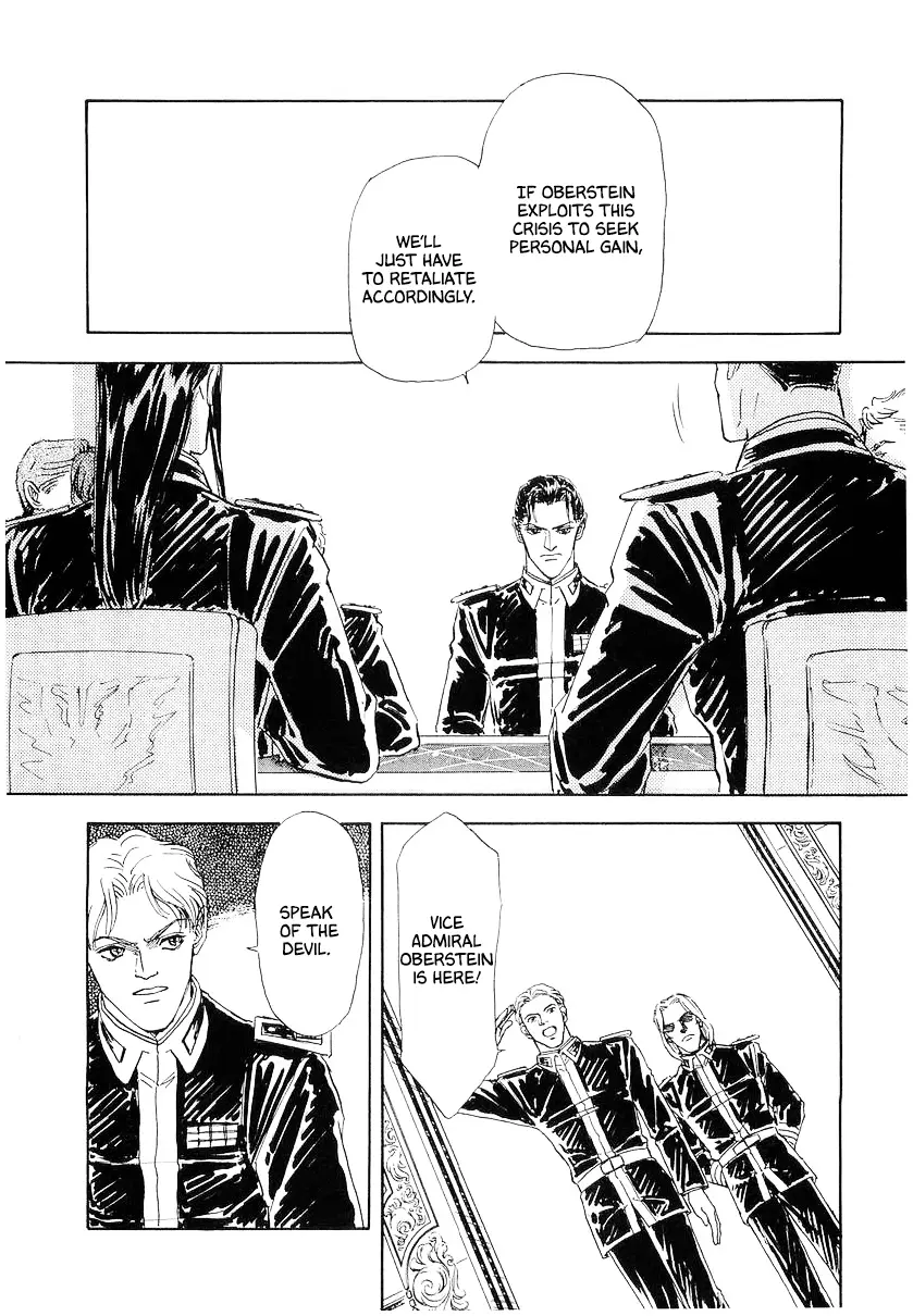 Read Legend of Galactic Heroes by Michihara Katsumi ENGLISH Manga Online