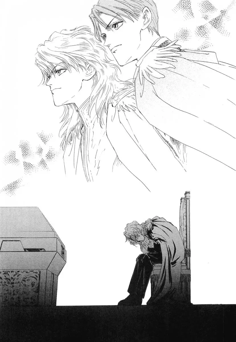 Read Legend of Galactic Heroes by Michihara Katsumi ENGLISH Manga Online