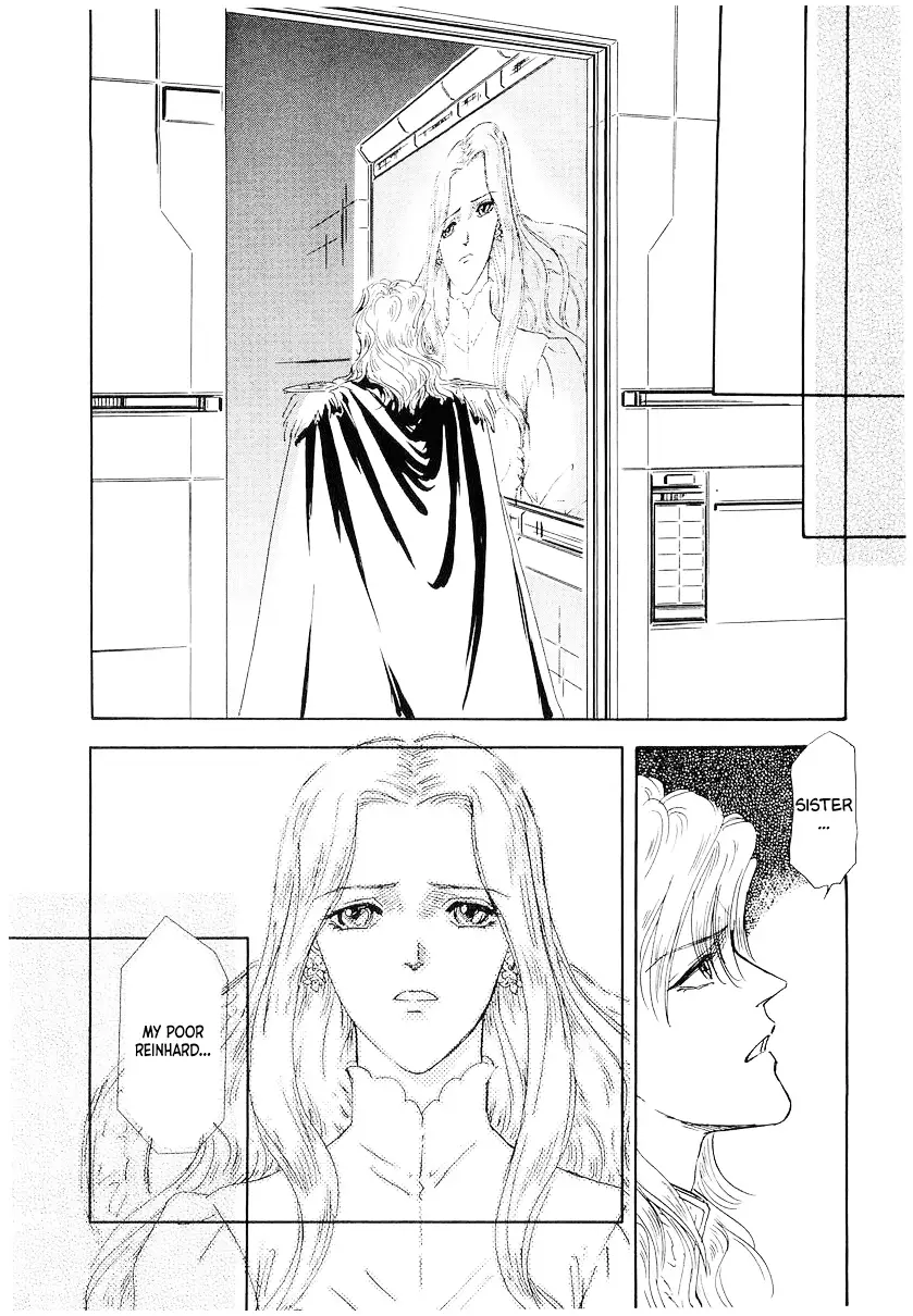 Read Legend of Galactic Heroes by Michihara Katsumi ENGLISH Manga Online