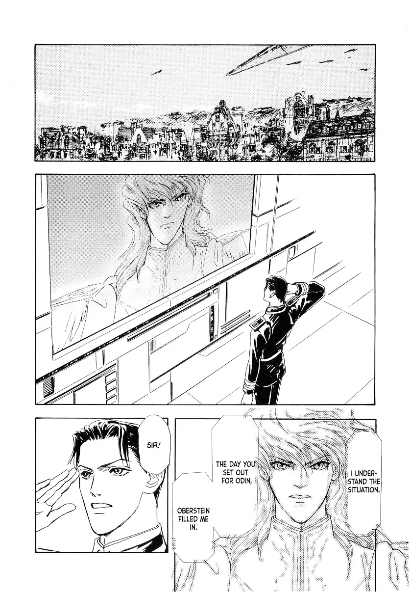 Read Legend of Galactic Heroes by Michihara Katsumi ENGLISH Manga Online