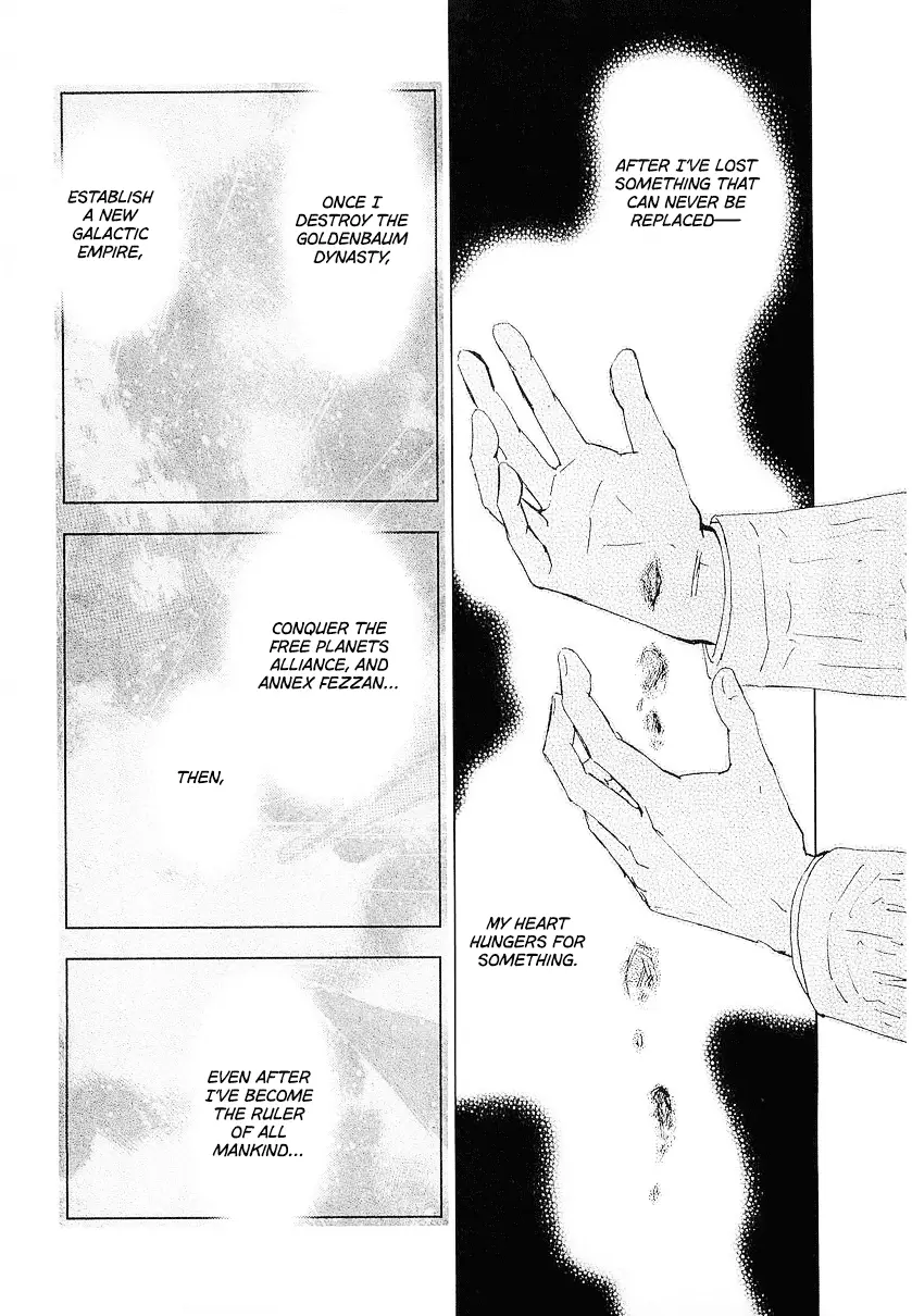 Read Legend of Galactic Heroes by Michihara Katsumi ENGLISH Manga Online