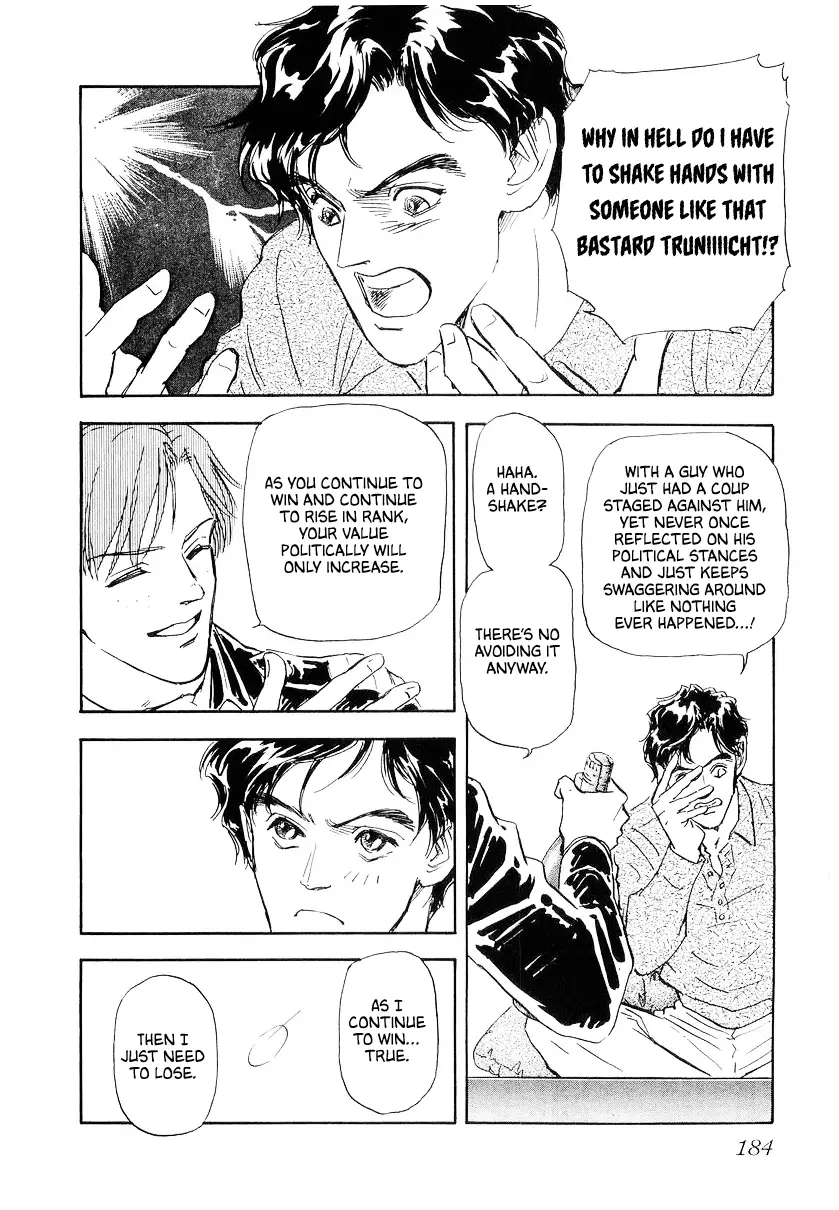 Read Legend of Galactic Heroes by Michihara Katsumi ENGLISH Manga Online