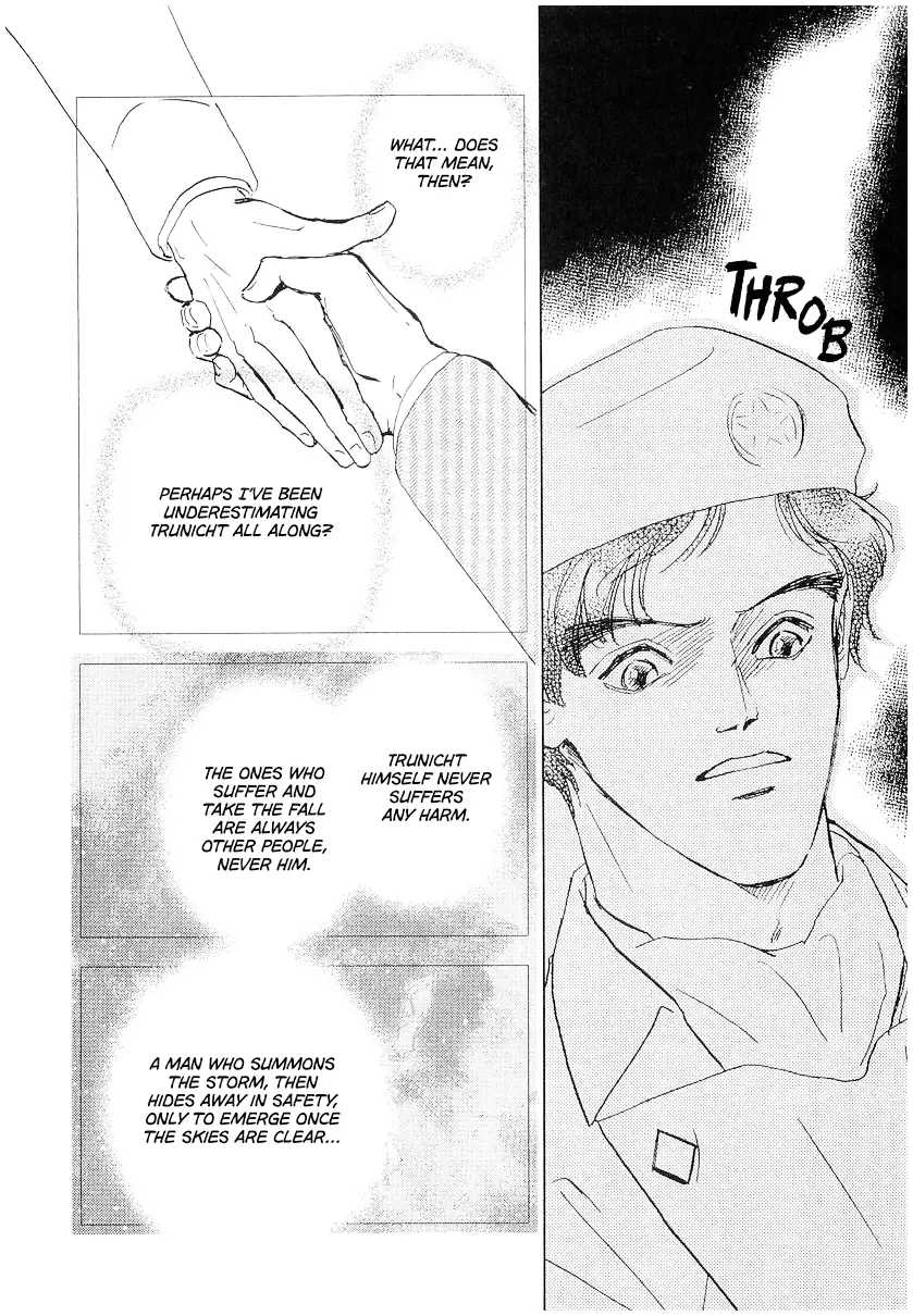 Read Legend of Galactic Heroes by Michihara Katsumi ENGLISH Manga Online