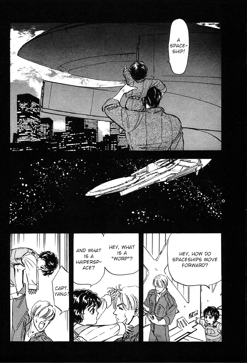 Read Legend of Galactic Heroes by Michihara Katsumi ENGLISH Manga Online