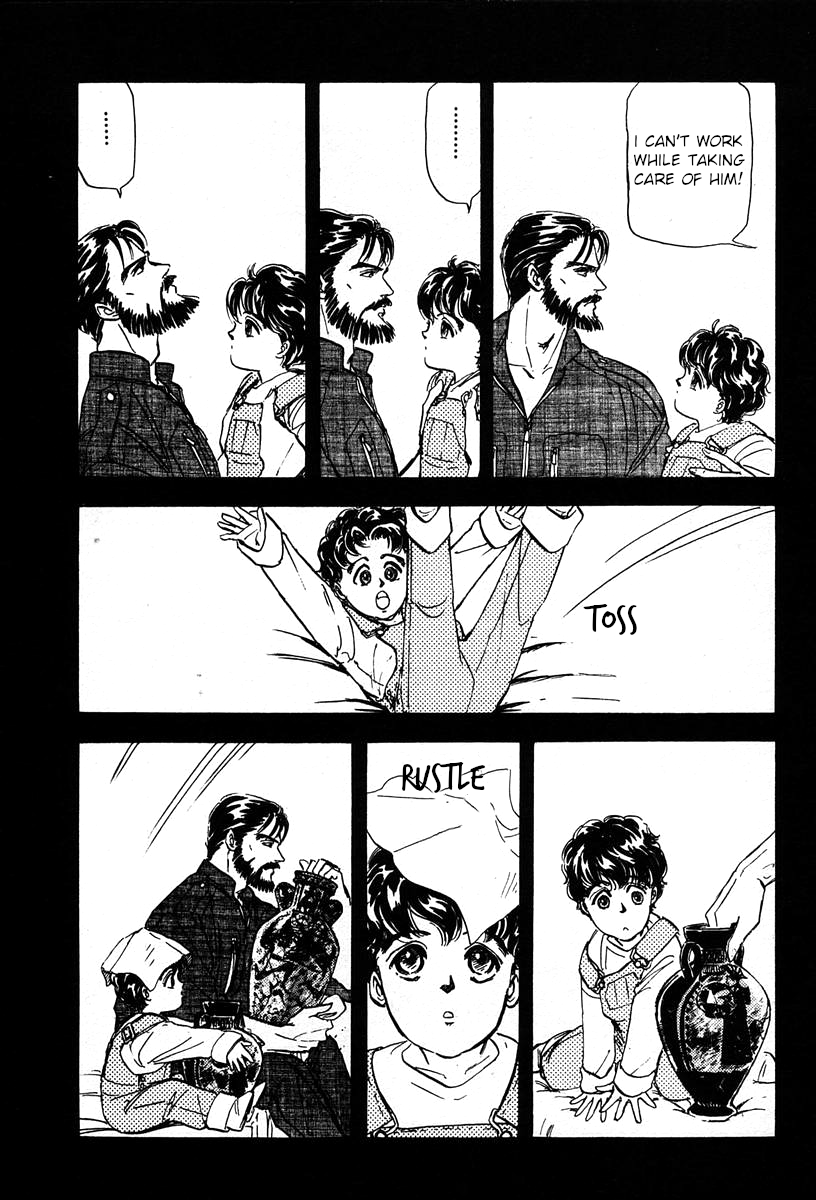 Read Legend of Galactic Heroes by Michihara Katsumi ENGLISH Manga Online