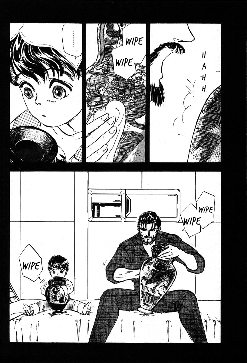 Read Legend of Galactic Heroes by Michihara Katsumi ENGLISH Manga Online