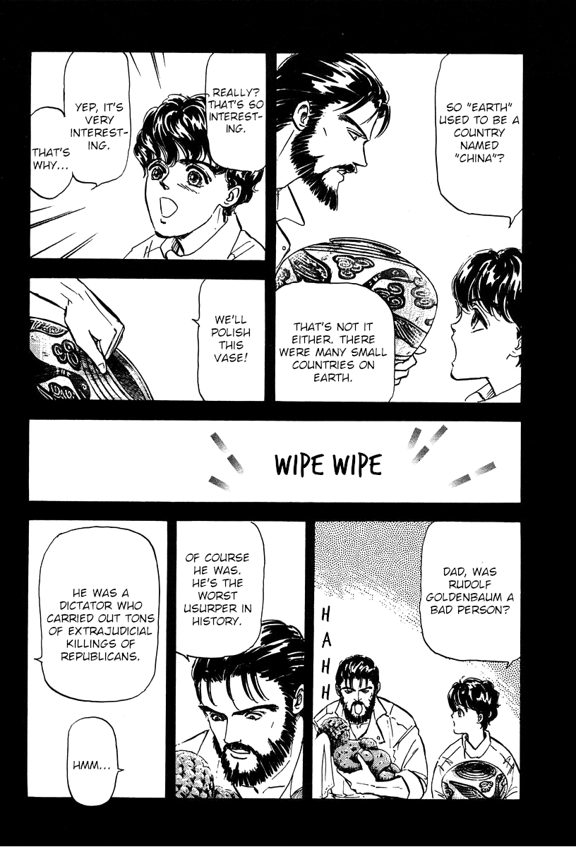 Read Legend of Galactic Heroes by Michihara Katsumi ENGLISH Manga Online