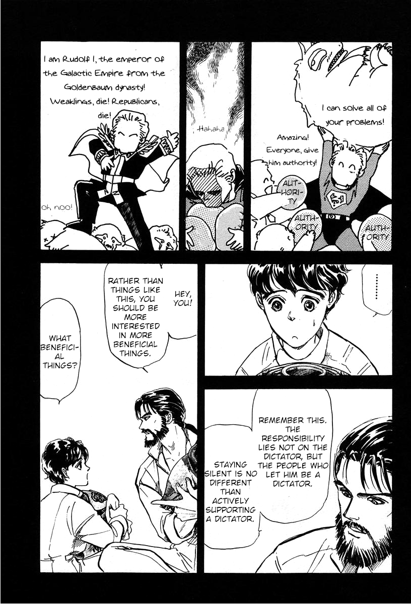 Read Legend of Galactic Heroes by Michihara Katsumi ENGLISH Manga Online