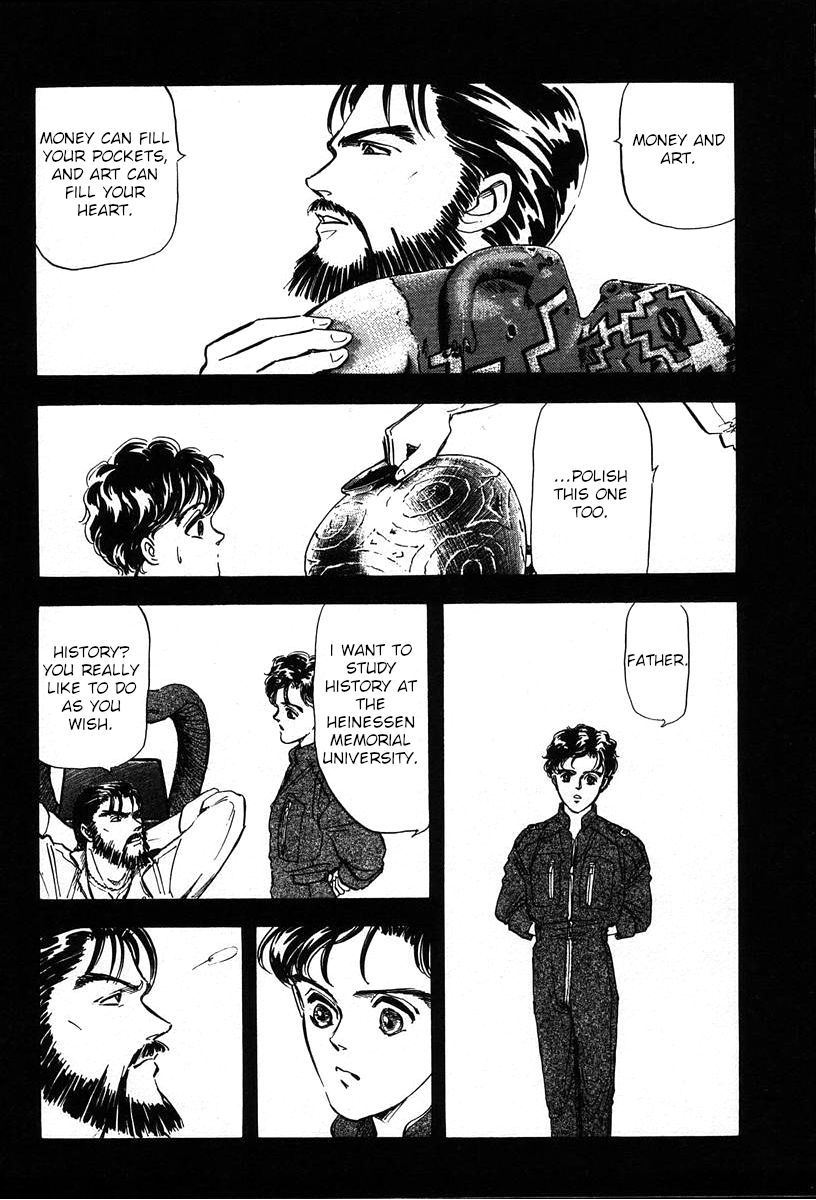 Read Legend of Galactic Heroes by Michihara Katsumi ENGLISH Manga Online