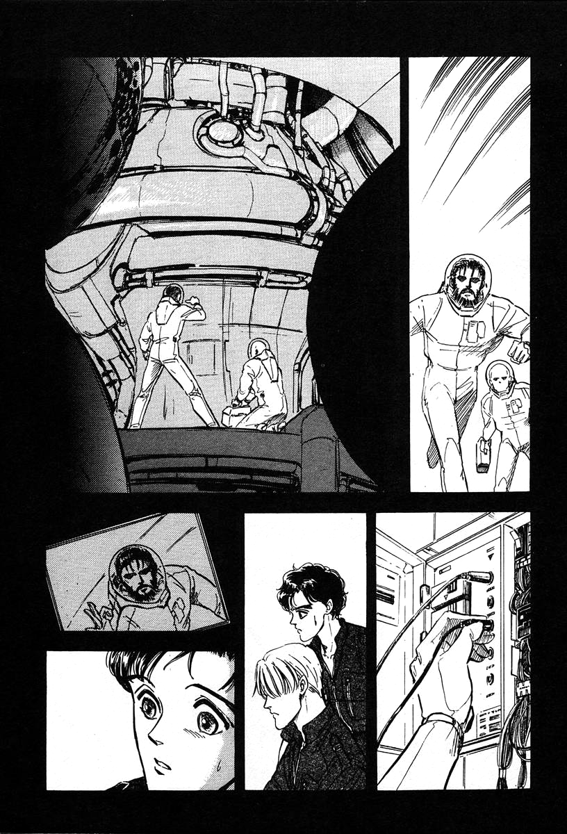 Read Legend of Galactic Heroes by Michihara Katsumi ENGLISH Manga Online