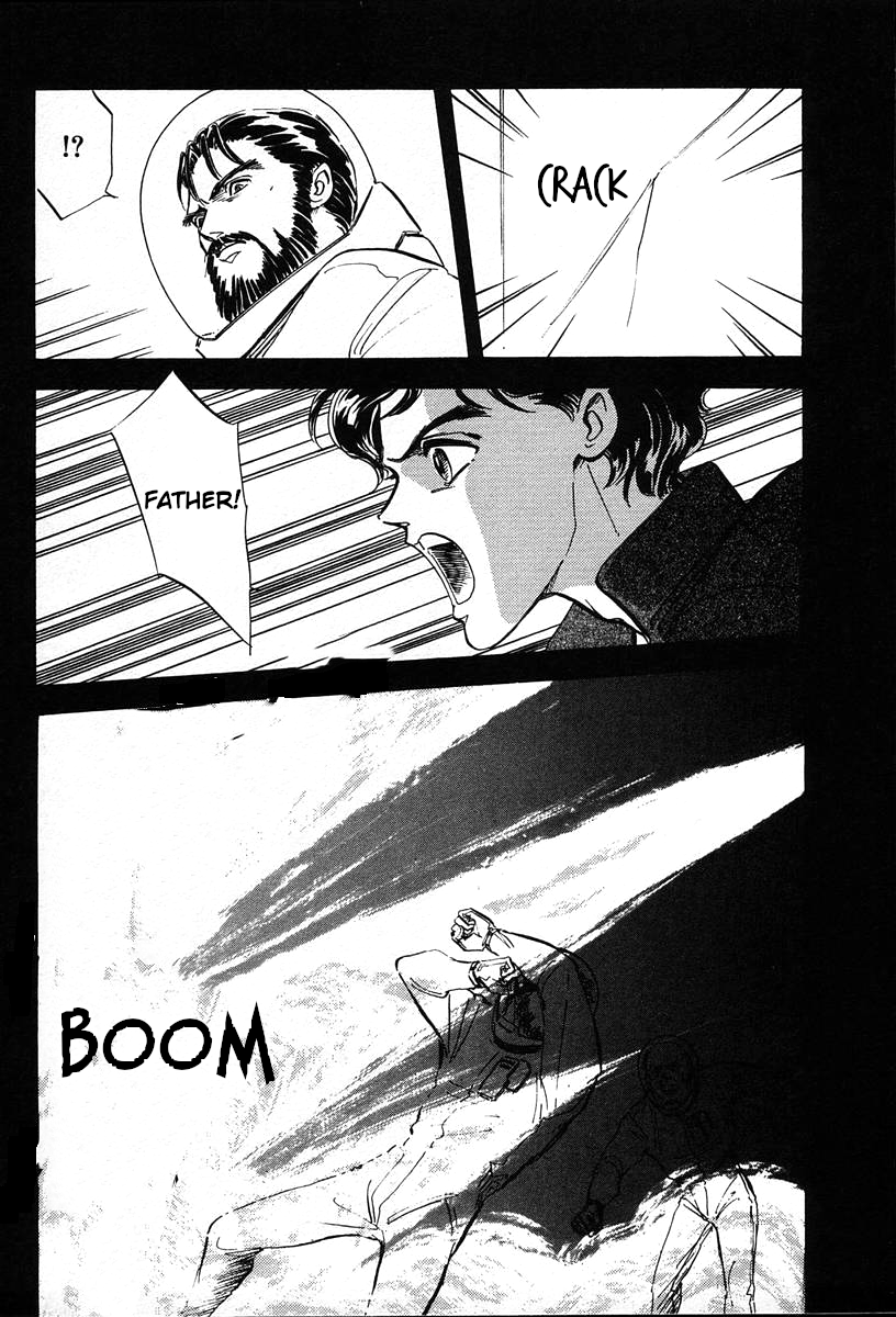 Read Legend of Galactic Heroes by Michihara Katsumi ENGLISH Manga Online