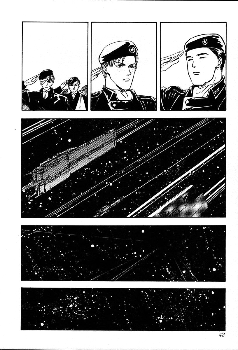 Read Legend of Galactic Heroes by Michihara Katsumi ENGLISH Manga Online