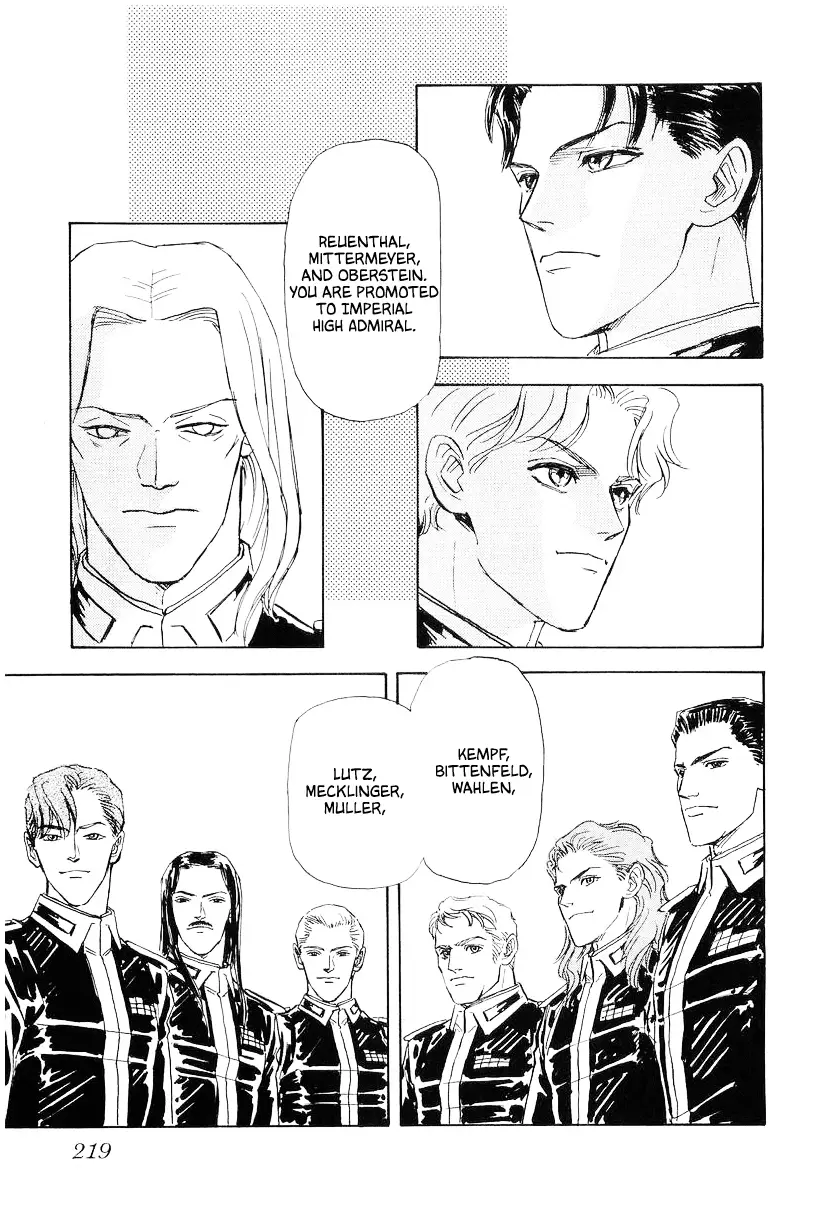 Read Legend of Galactic Heroes by Michihara Katsumi ENGLISH Manga Online