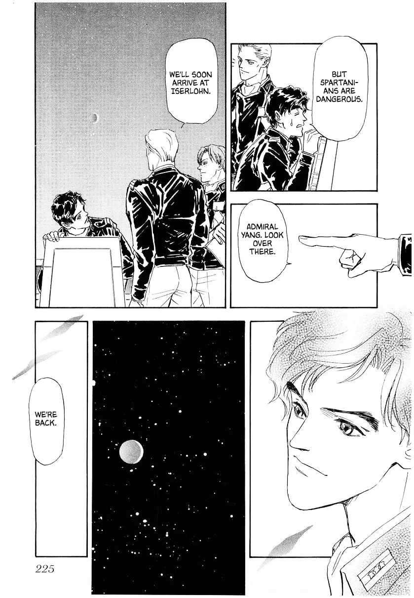 Read Legend of Galactic Heroes by Michihara Katsumi ENGLISH Manga Online