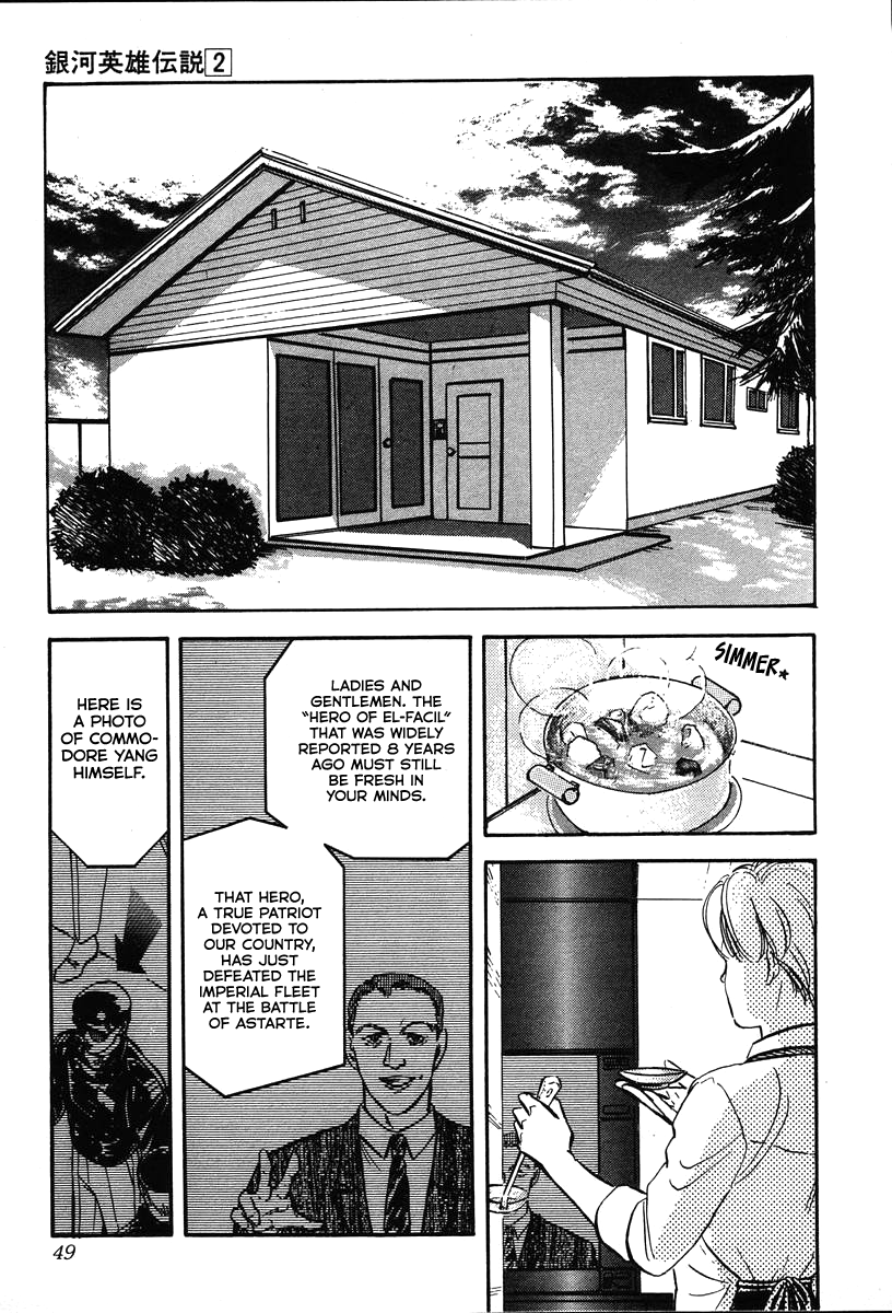 Read Legend of Galactic Heroes by Michihara Katsumi ENGLISH Manga Online