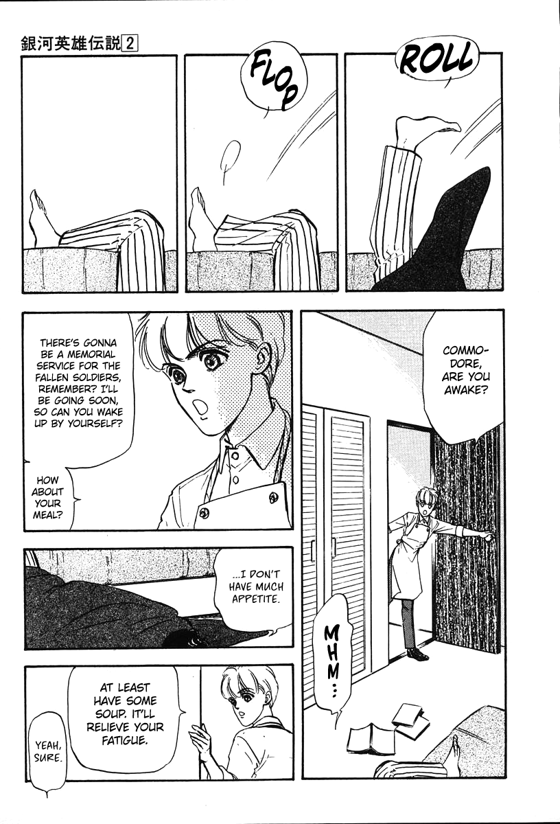 Read Legend of Galactic Heroes by Michihara Katsumi ENGLISH Manga Online