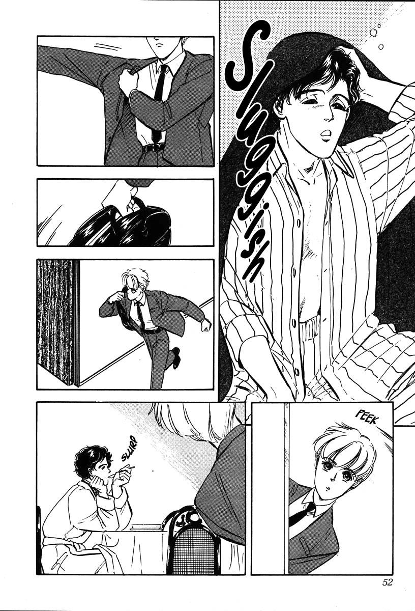 Read Legend of Galactic Heroes by Michihara Katsumi ENGLISH Manga Online