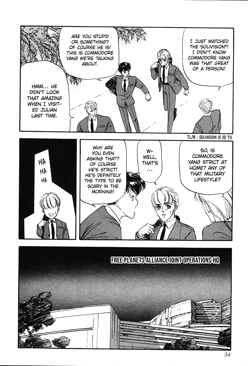 Read Legend of Galactic Heroes by Michihara Katsumi ENGLISH Manga Online