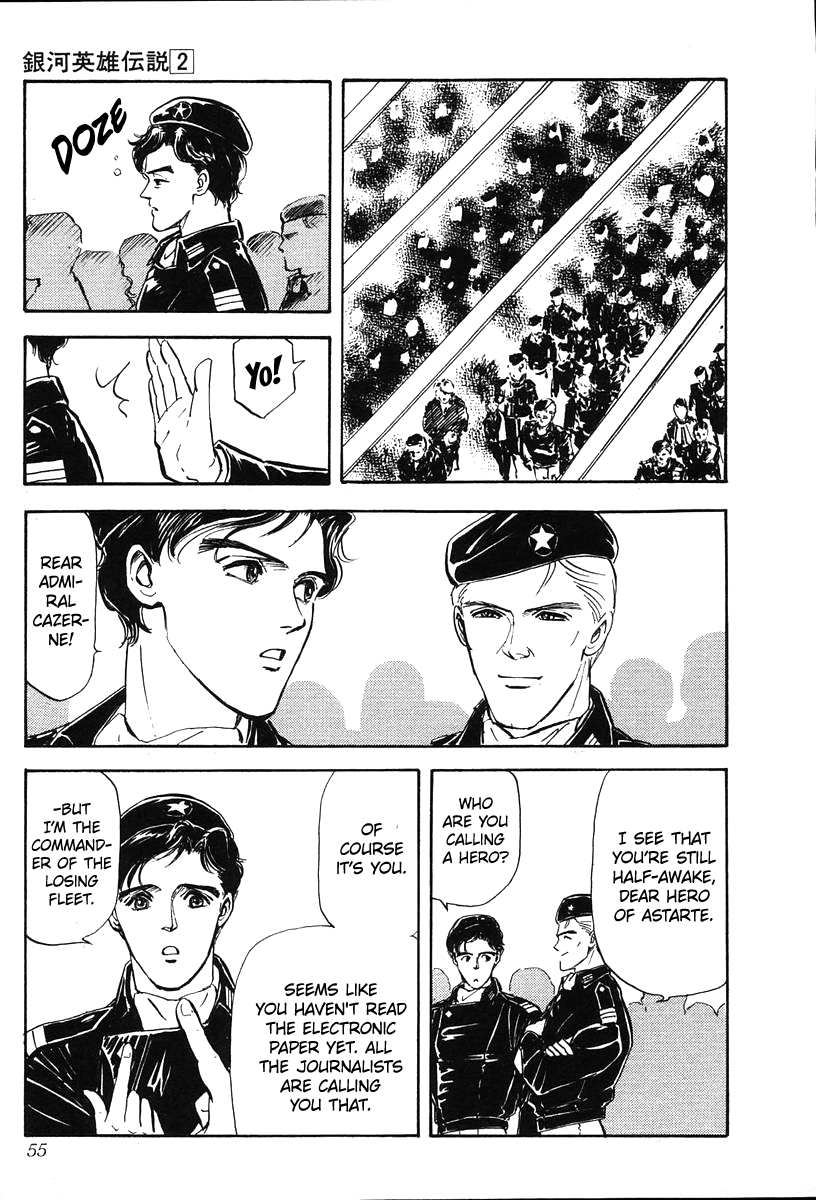 Read Legend of Galactic Heroes by Michihara Katsumi ENGLISH Manga Online